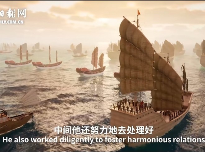 光阴的故事&mdash;听台湾青年讲台湾（第一集）
