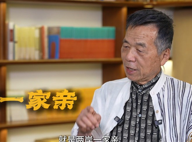 沟通世界&middot;对话敦煌丨对话许伯夷：文化是回家的路，也是连通世界的桥