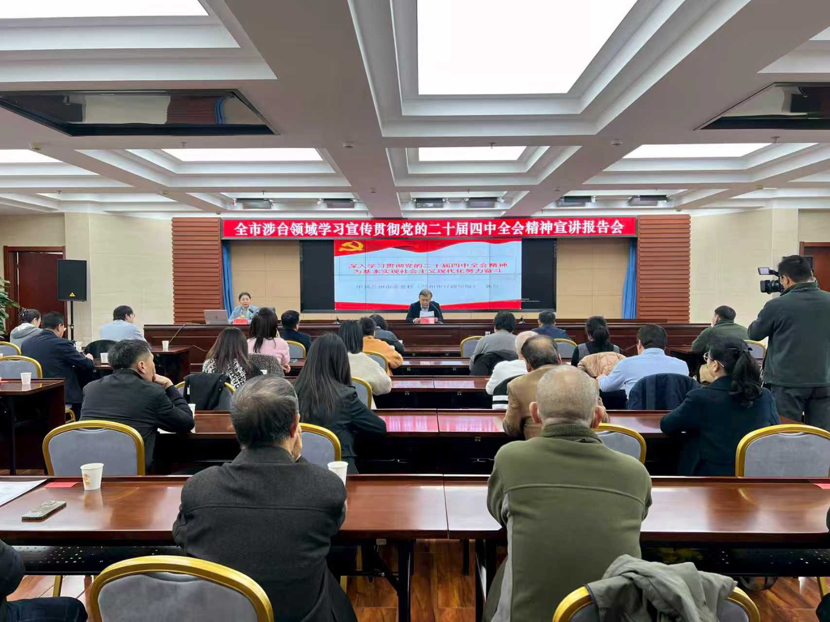 微信图片_20251114164429_15.jpg