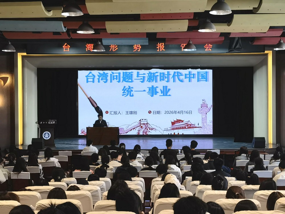 微信图片_20260416165445_37_69_副本.jpg